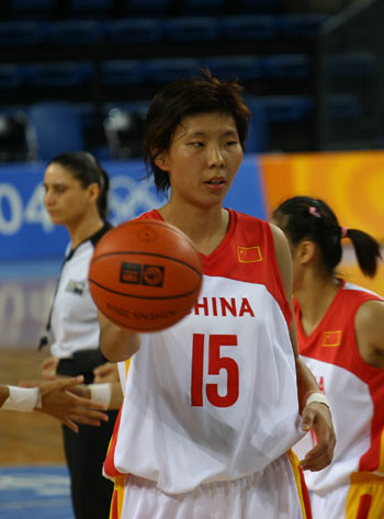 满三次成功 满三次成功