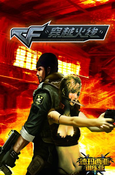 主题副本 主题副本