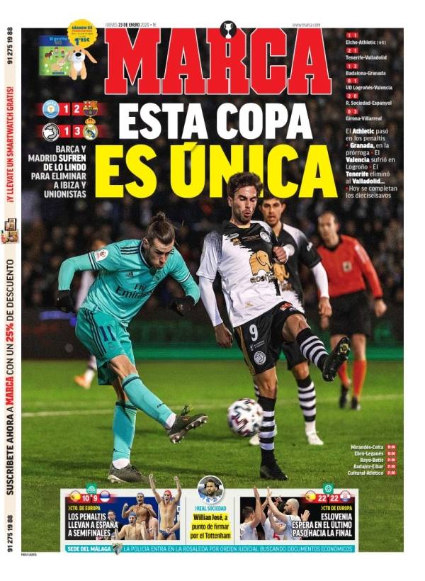 或出勤受限 或出勤受限