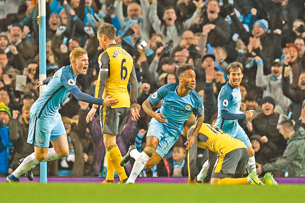 从底层攀上 从底层攀上